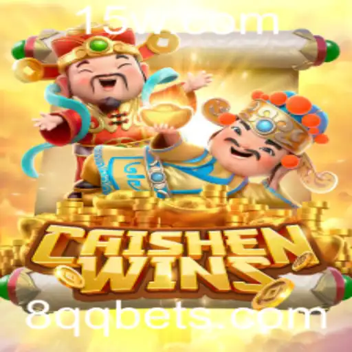 CaishenWins: Descubra o Fascinante Mundo do Jogo e Suas Regras