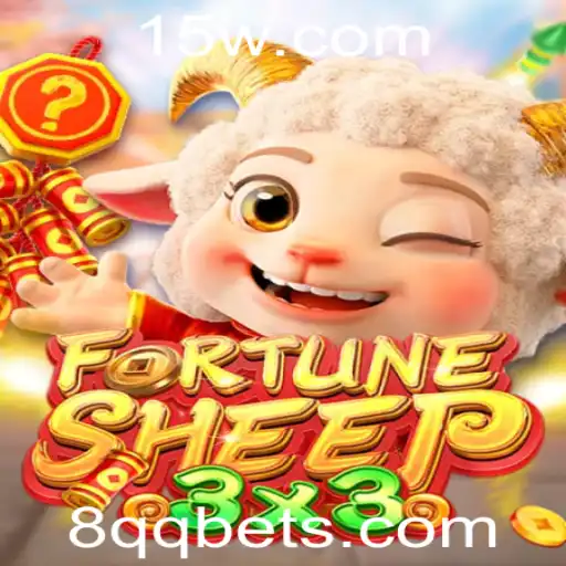 Descubra FortuneSheep: O Jogo de Estratégia e Sorte que Conquista o Mundo